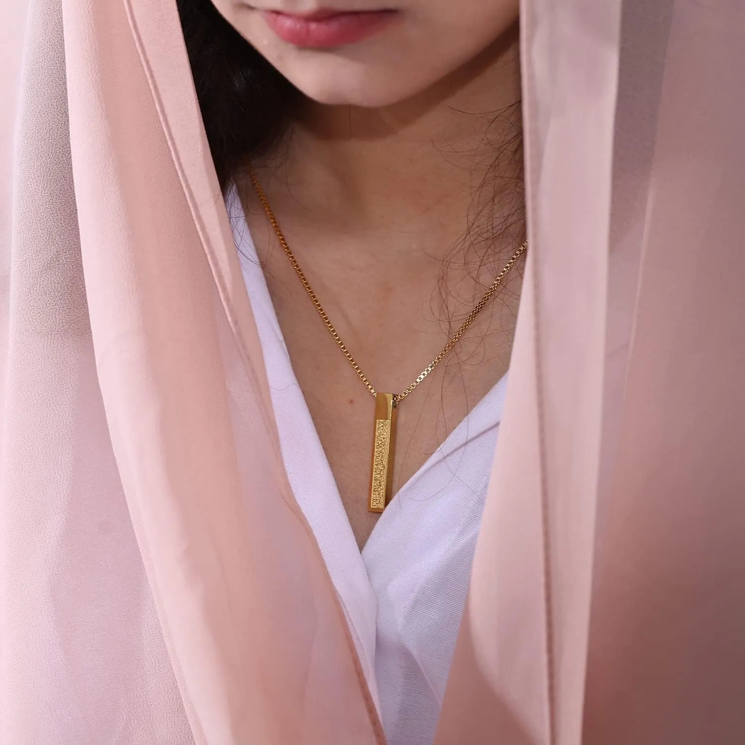 Islamic Jewelry Gifts for Women Muslim Pendant Gold Allah Arabic 3D Bar Necklaces Ayatul Kursi Necklace Islam Eid Ramadan Gifts for Women Men
