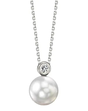 White South Sea Pearl & Diamond Honor Pendant